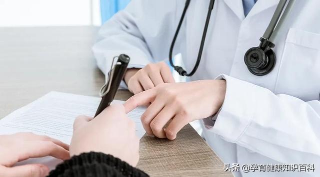 试管婴儿看 试管婴儿看