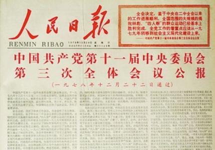 试管婴儿金门(试管婴儿寿命不超过40)