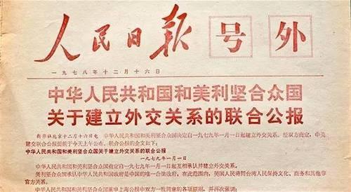 试管婴儿金门 试管婴儿金门