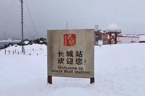 试管婴儿金门 试管婴儿金门