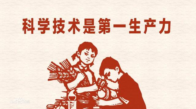 试管婴儿金门 试管婴儿金门