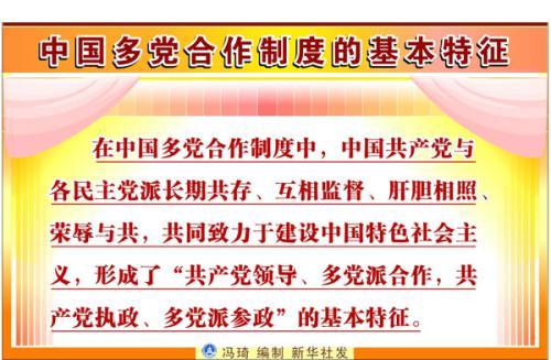 试管婴儿金门 试管婴儿金门