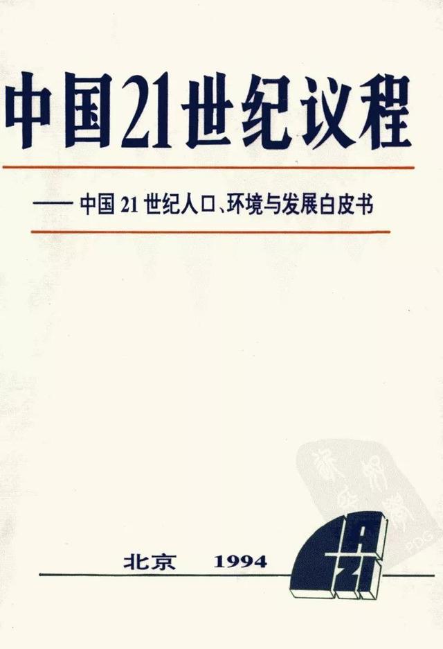 试管婴儿金门 试管婴儿金门