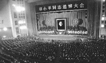 试管婴儿金门 试管婴儿金门
