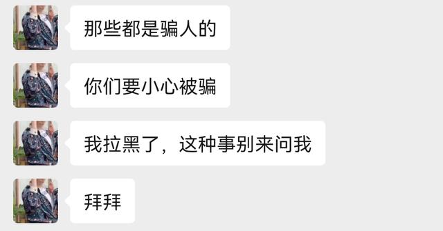 广西的试管婴儿 广西的试管婴儿