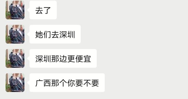 广西的试管婴儿(去广西生殖中心做试管)