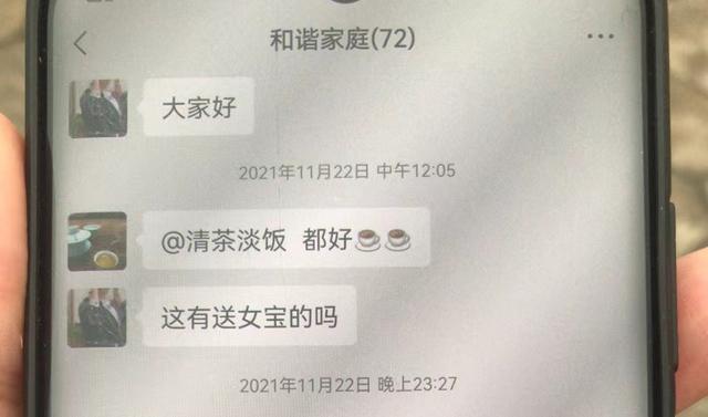 广西的试管婴儿 广西的试管婴儿