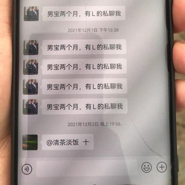 广西的试管婴儿 广西的试管婴儿