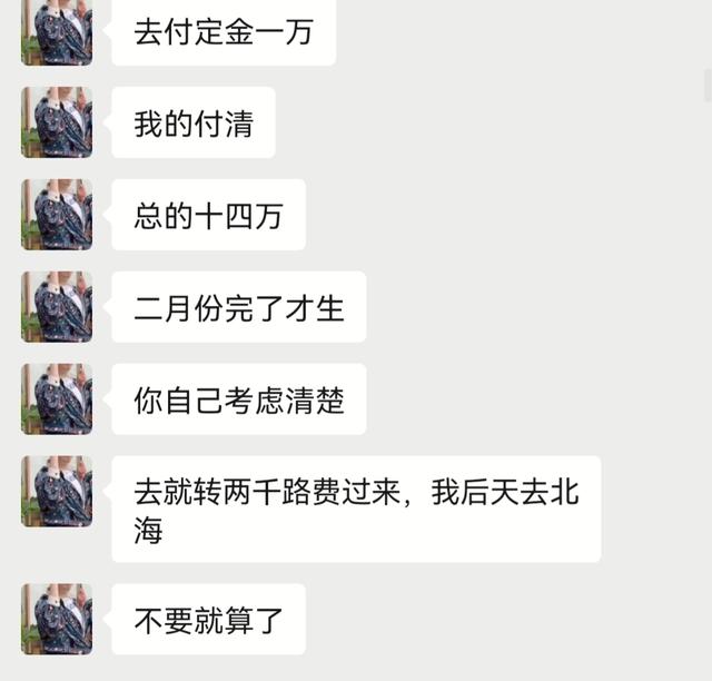 广西的试管婴儿 广西的试管婴儿