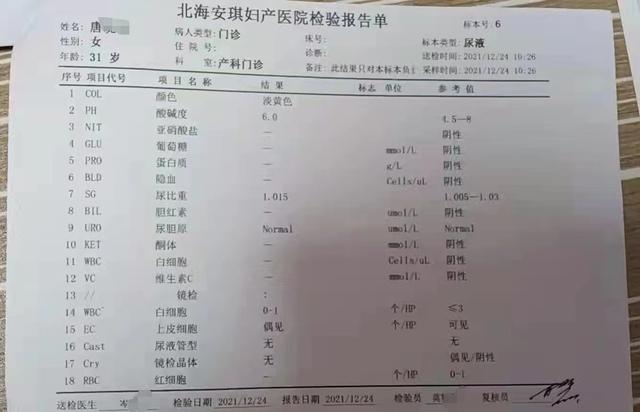 广西的试管婴儿 广西的试管婴儿