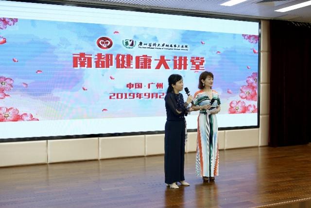 试管婴儿南方医院(赤峰市试管婴儿成功率)