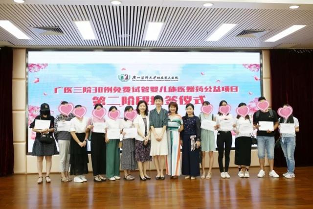 试管婴儿南方医院 试管婴儿南方医院