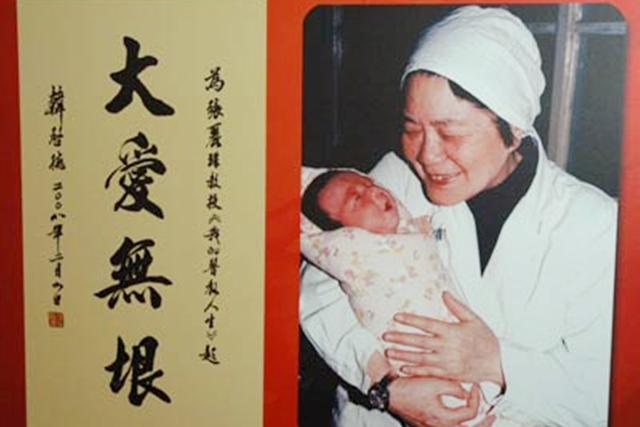 谁在试管婴儿 谁在试管婴儿