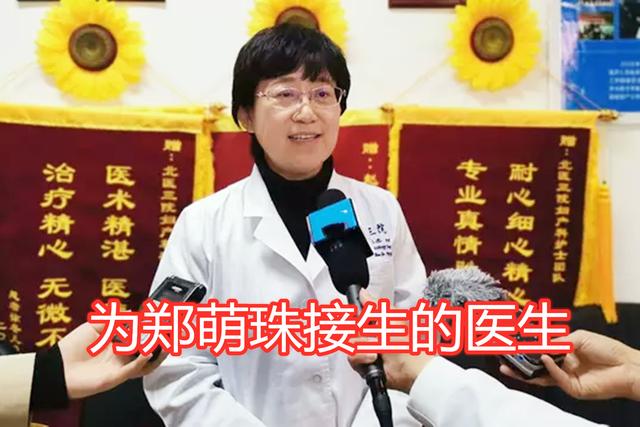 谁在试管婴儿 谁在试管婴儿