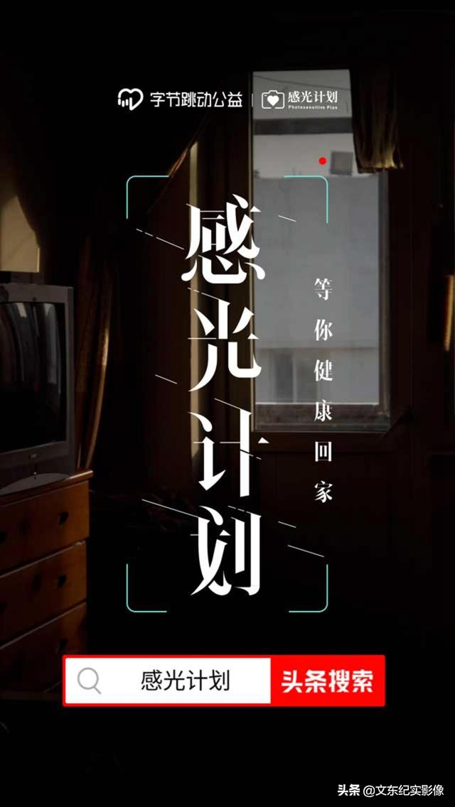 试管婴儿40天 试管婴儿40天