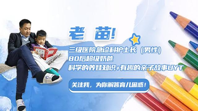 做试管婴儿请假(做试管婴儿能请病假吗)
