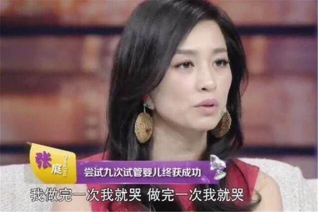 试管婴儿4个月 试管婴儿4个月