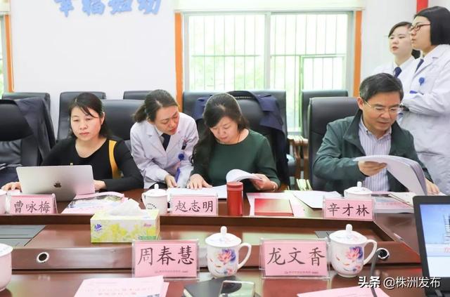 试管婴儿长沙 试管婴儿长沙