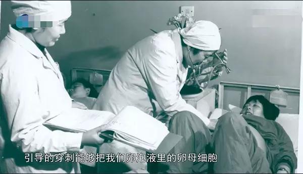 中国做试管婴儿 中国做试管婴儿