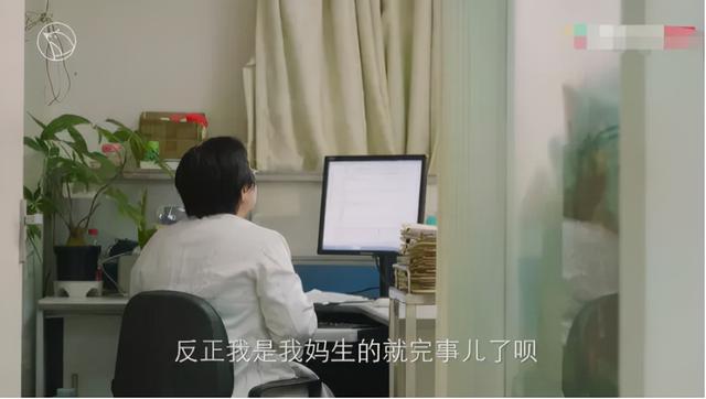 中国做试管婴儿 中国做试管婴儿