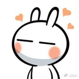 试管婴儿温州 试管婴儿温州