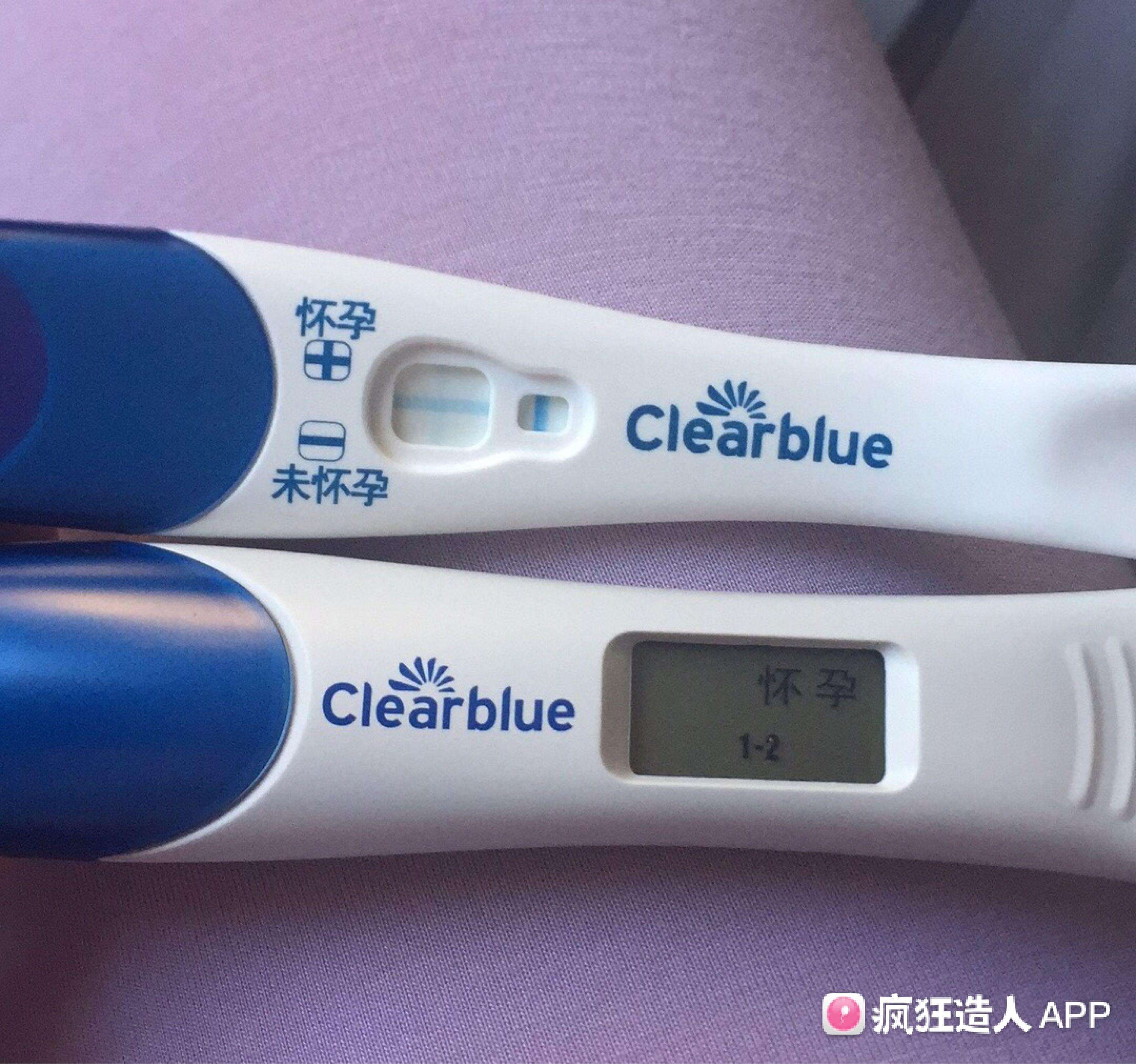 播种网试管婴儿做试管10大忠告