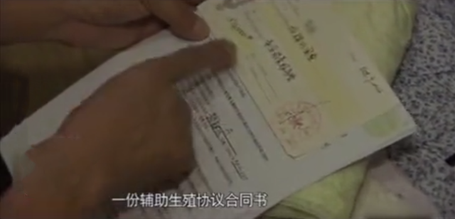 试管婴儿协议我做试管婴儿的后遗症