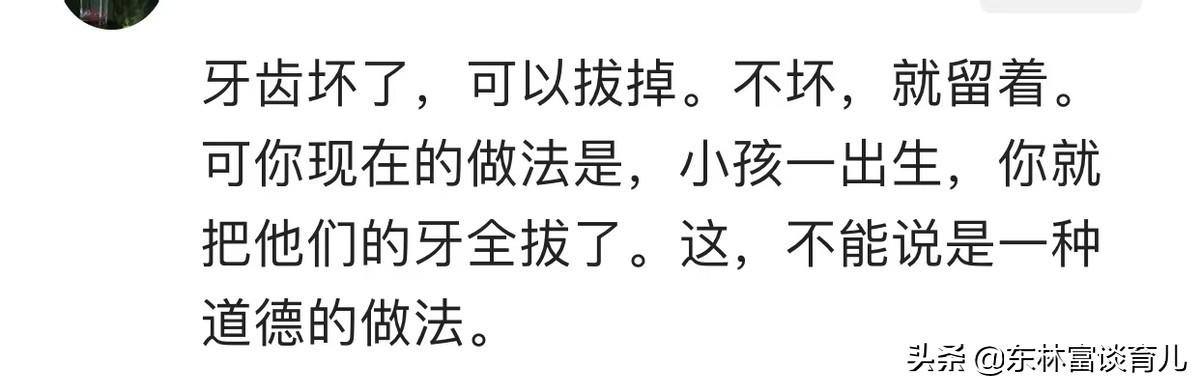 单身试管婴儿泰国 单身试管婴儿泰国