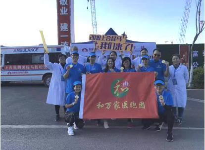 做试管婴儿咨询昆明和万家 做试管婴儿咨询昆明和万家