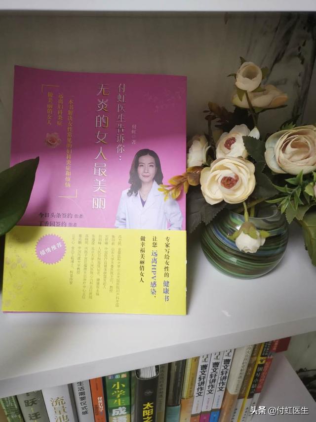 胎停试管婴儿 胎停试管婴儿