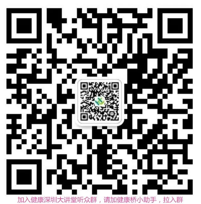 深圳中山泌尿试管婴儿 深圳中山泌尿试管婴儿