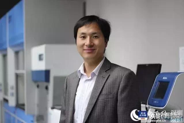 基因试管婴儿 基因试管婴儿