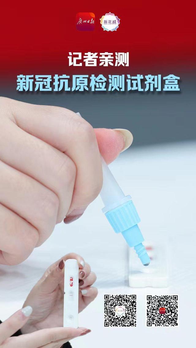 试管婴儿前期检查需要多久(试管婴儿对女性的伤害)