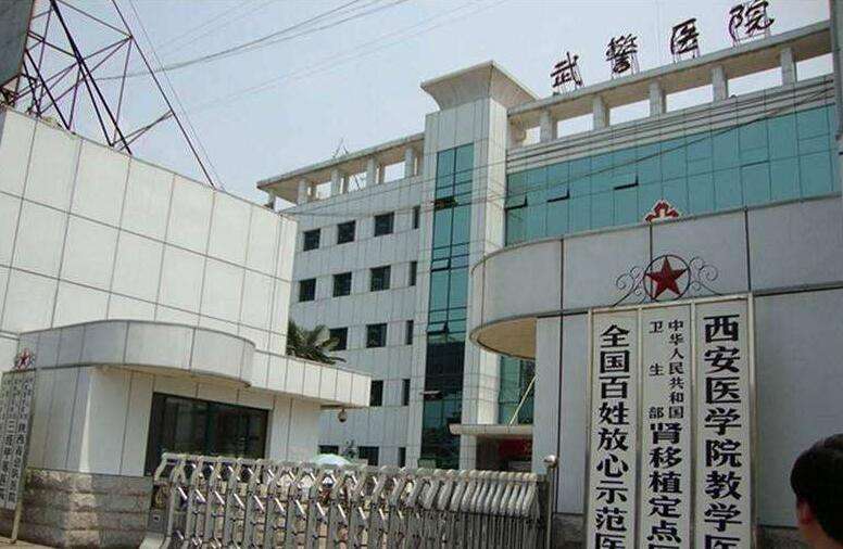 深圳武警试管婴儿(深圳武警生殖中心地址)