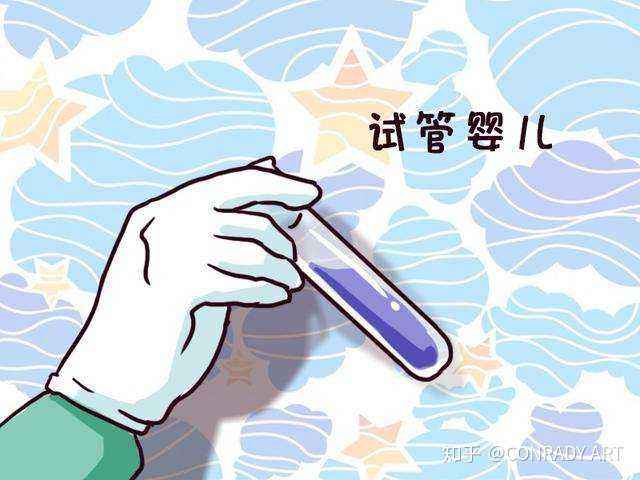 试管婴儿乳腺癌(做试管增加乳腺癌风险)