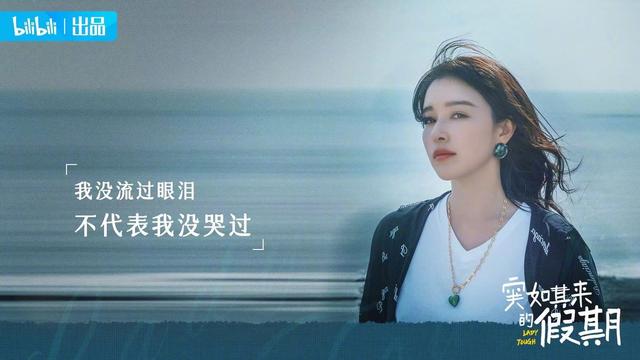 试管婴儿休假(试管婴儿请假流程图)