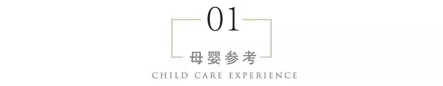 试管婴儿的后代 试管婴儿的后代
