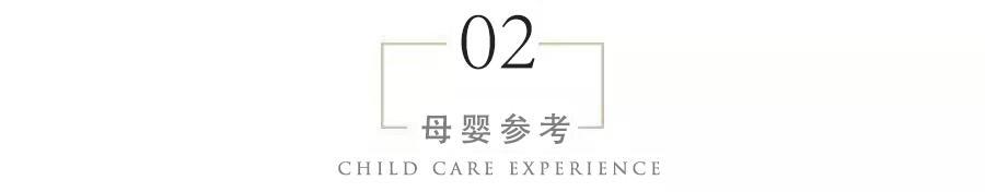 试管婴儿的后代 试管婴儿的后代