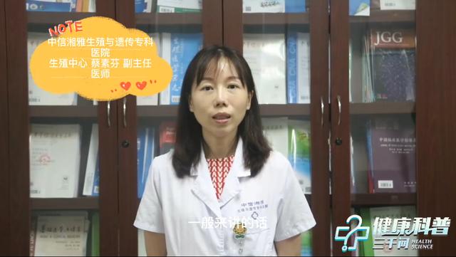 试管婴儿生产会提前吗试管婴儿早产率