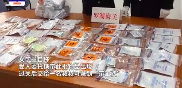 香港试管婴儿性别 香港试管婴儿性别