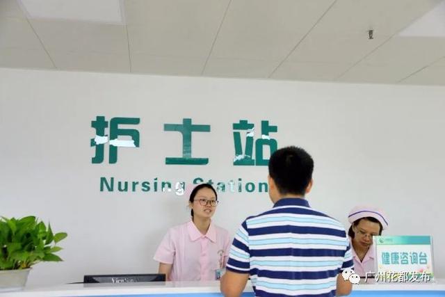 广州医院试管婴儿好 广州医院试管婴儿好