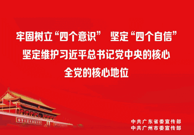 广州医院试管婴儿好武汉医院试管婴儿