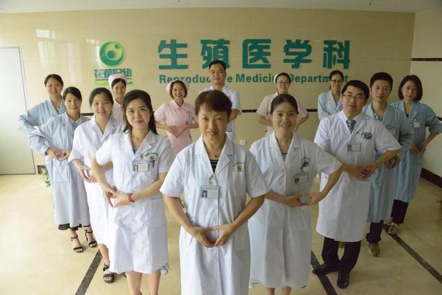 广州医院试管婴儿好 广州医院试管婴儿好