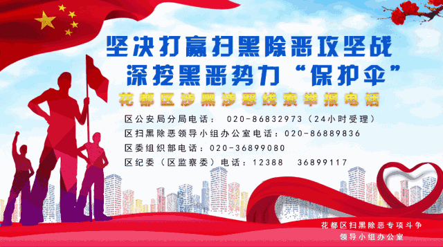 广州医院试管婴儿好 广州医院试管婴儿好