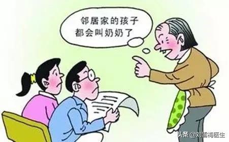 三院试管婴儿费用(广三医院试管婴儿流程)