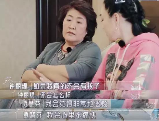 试管婴儿月桐 试管婴儿月桐