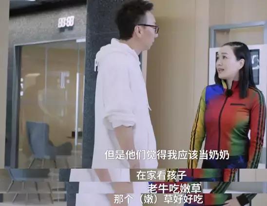 试管婴儿月桐 试管婴儿月桐