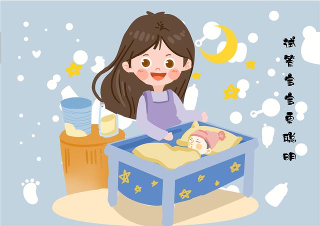 试管婴儿孩子好不好 试管婴儿孩子好不好