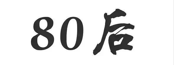 钏欧试管婴儿(泰国试管婴儿要多少费用)