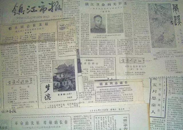 钏欧试管婴儿